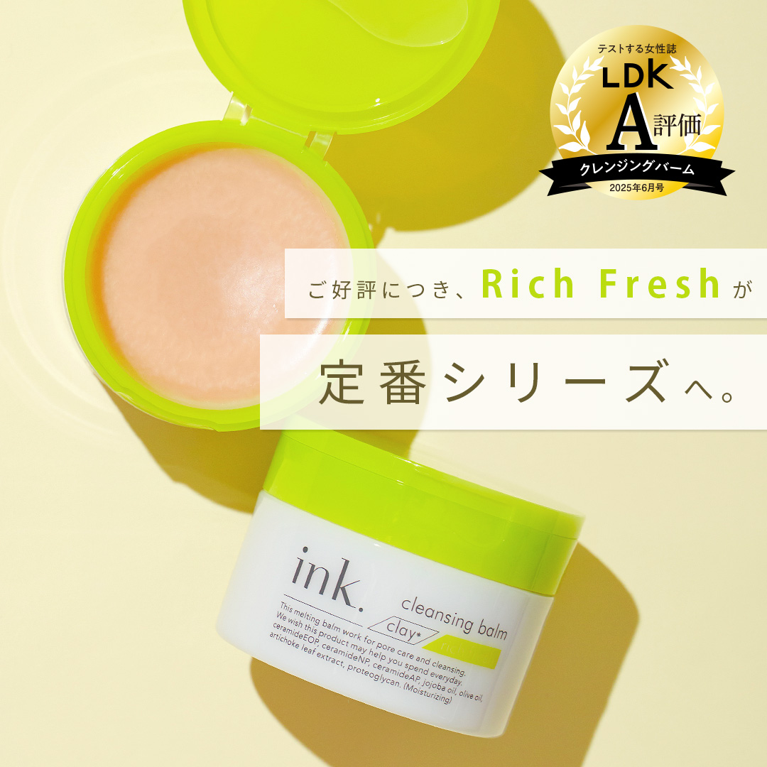 【新品】LNC Cleansing Balm クレンジングバーム４個 Qoo10] ink. 【3個セット】1位獲得！とろける無添加ク