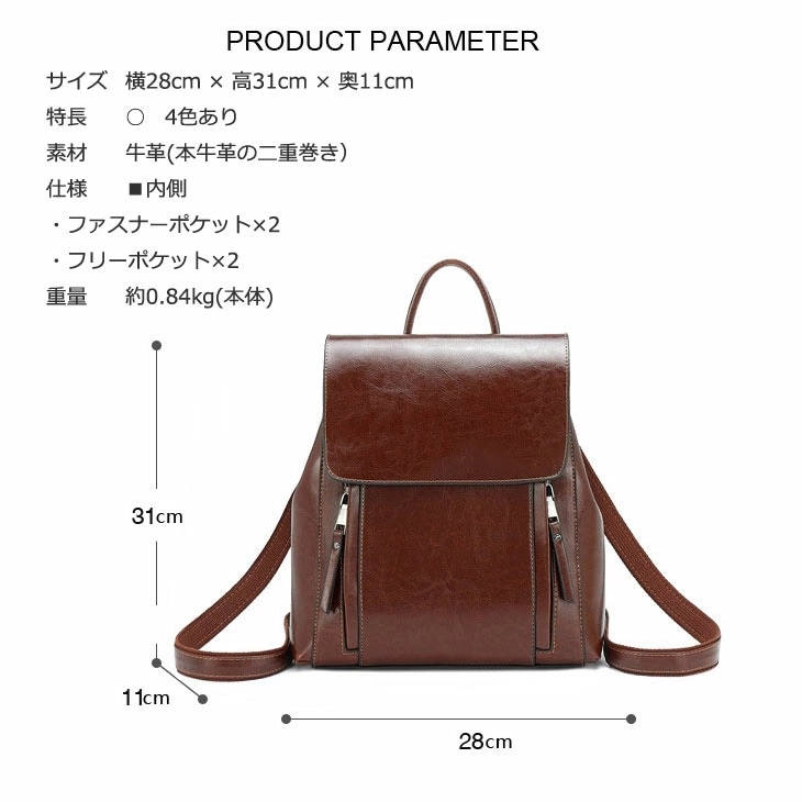 送料無料 リュック レディースリュック トート バッグ ディパック 本革 母の日 オリジナル 3Way 牛革 プレゼント 大人 A4サイズ 通勤 ビジネス 新生活 レザー デイパック レザーバッグ シ