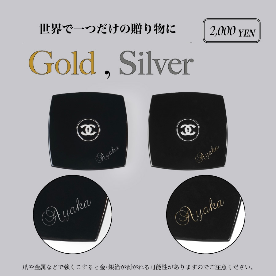 【名入れ可能】【国内正規品】 レ キャトル オンブル ツイード 4色 アイシャドウ 数量 限定 限定品 コスメ 化粧品 アイ シャドウ メーク アップ メイク レディース 名入れ ギフト