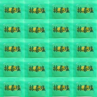 マルニ 抹茶塩　1gｘ2000袋