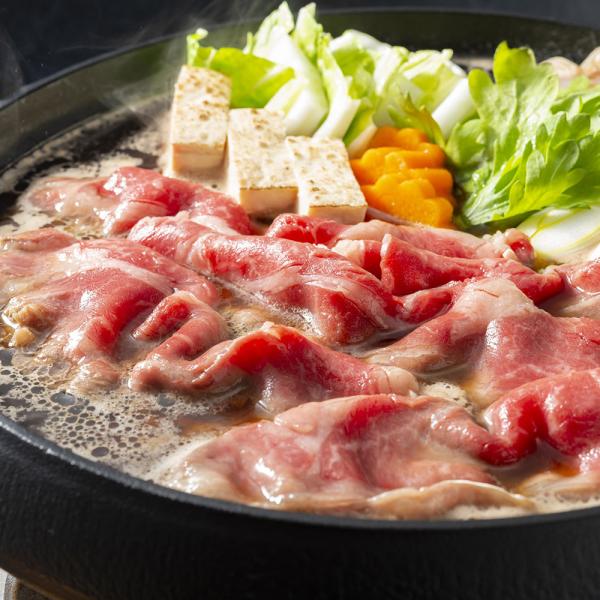 茨城県産 ひたち牛 すき焼き用 250g バラスライス SISK 茨城県産 ひたち牛 すき焼き用 250g バラスライス SISK