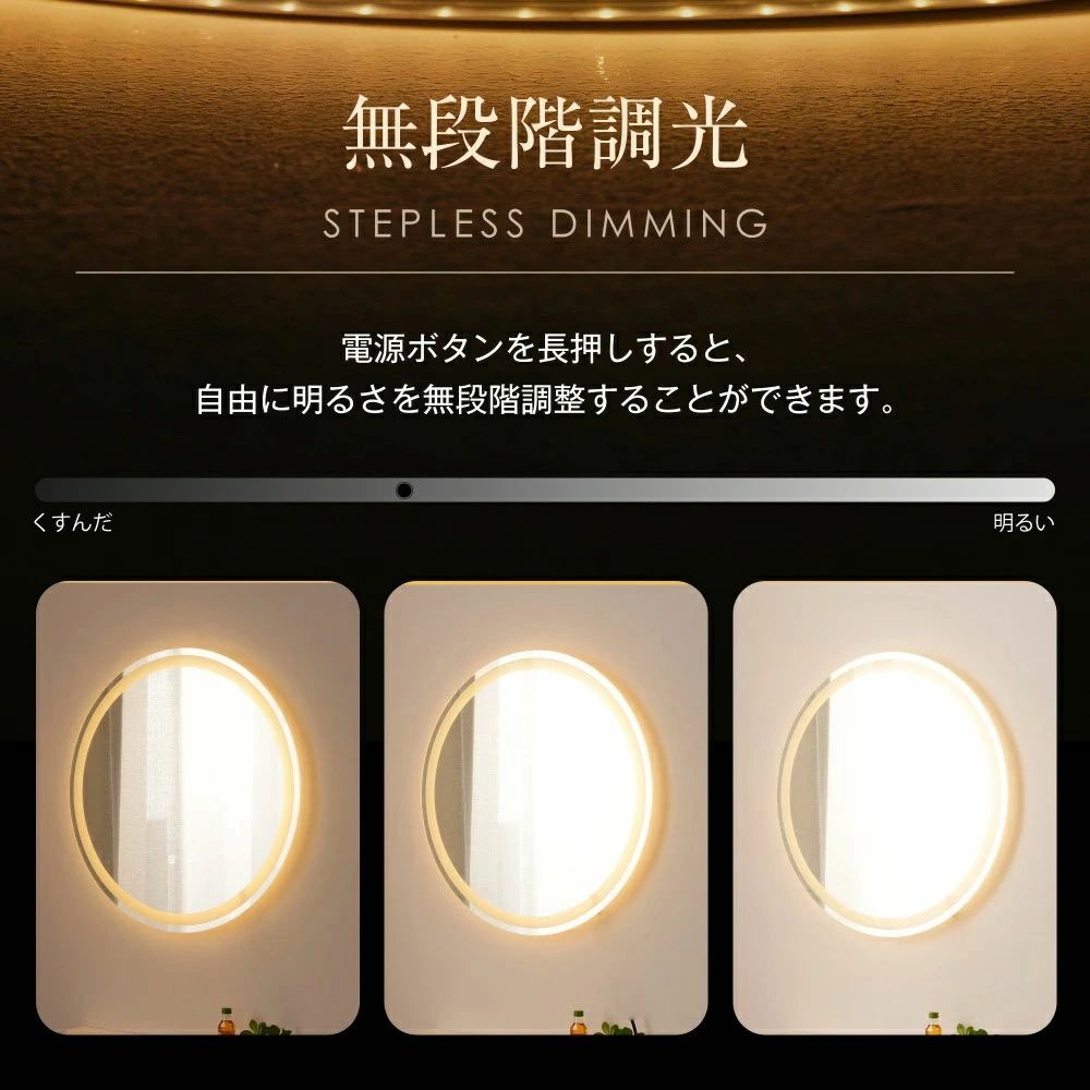 ミラー 鏡 壁掛けミラー 浴室用鏡 幅60 無段階調節 丸型ミラー 丸い姿見 壁掛け ウォールミラー ルームミラー インテリア 洗面 化粧 軽量 風呂 かがみ モダン 玄関 リビング トイレ