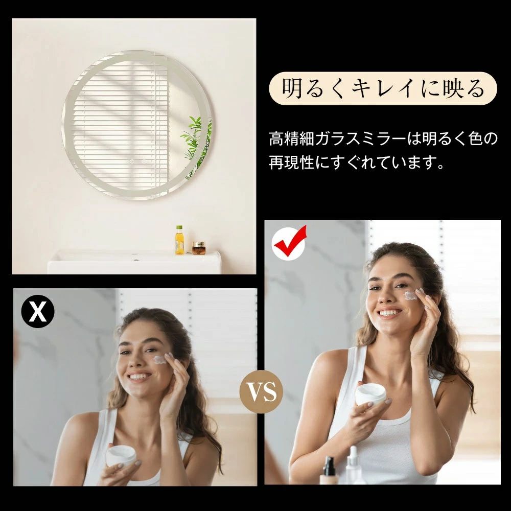 ミラー 鏡 壁掛けミラー 浴室用鏡 幅60 無段階調節 丸型ミラー 丸い姿見 壁掛け ウォールミラー ルームミラー インテリア 洗面 化粧 軽量 風呂 かがみ モダン 玄関 リビング トイレ