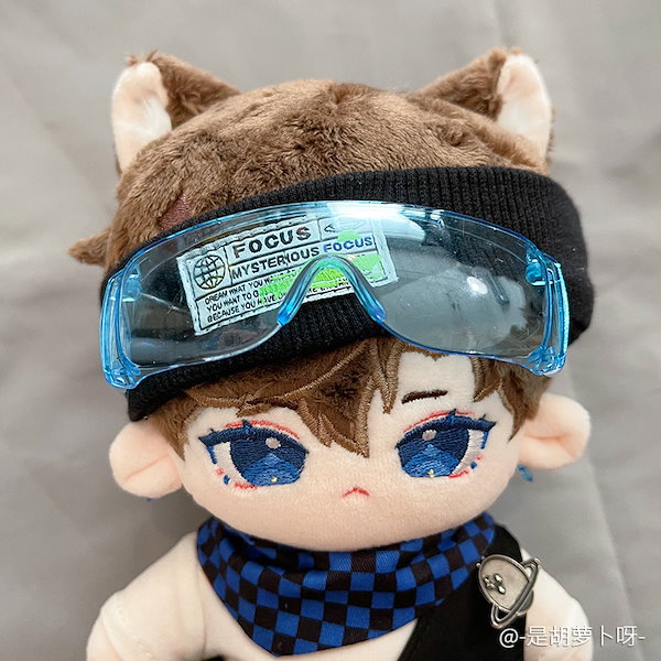 Qoo10] 20cmサングラスゴーグル眼镜スキー防风