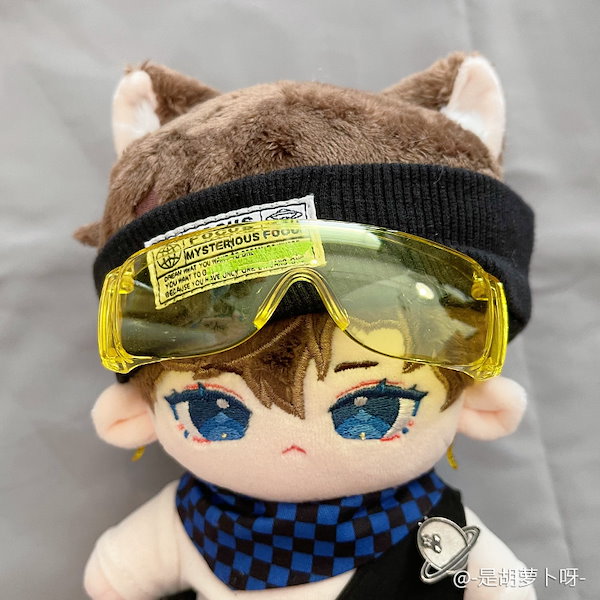 サングラスぬいぐるみ Qoo10] 20cmサングラスゴーグル眼镜スキー防风