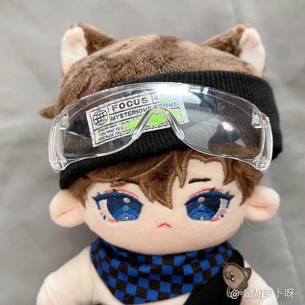 Qoo10] 20cmサングラスゴーグル眼镜スキー防风