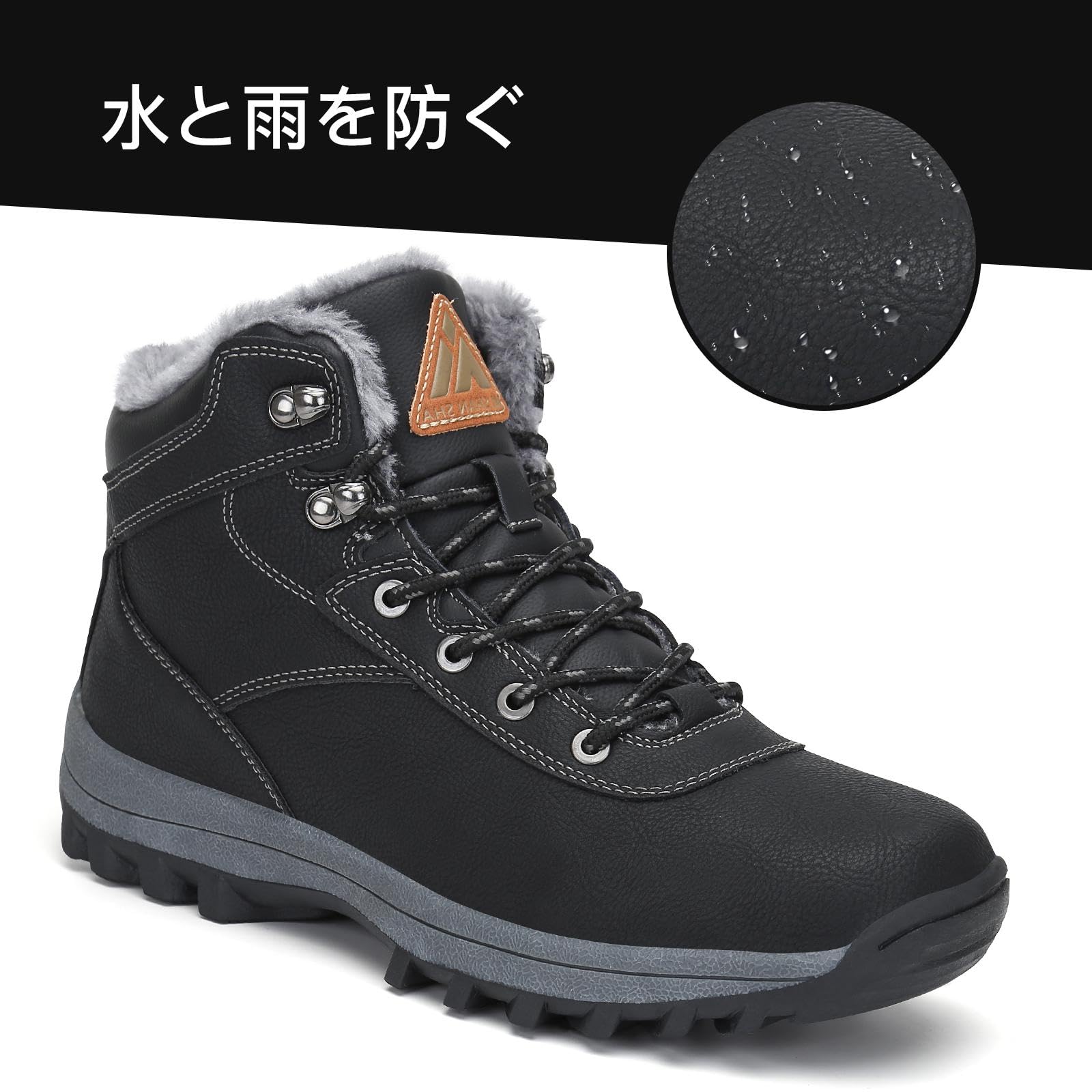 [Mishansha] ハイカット 裏起毛 防寒 防水 防滑 スノーブーツ 男女兼用 釣り 登山 キャンプ 冬 靴 スノーシューズ 23.0 cm,ブラック-014