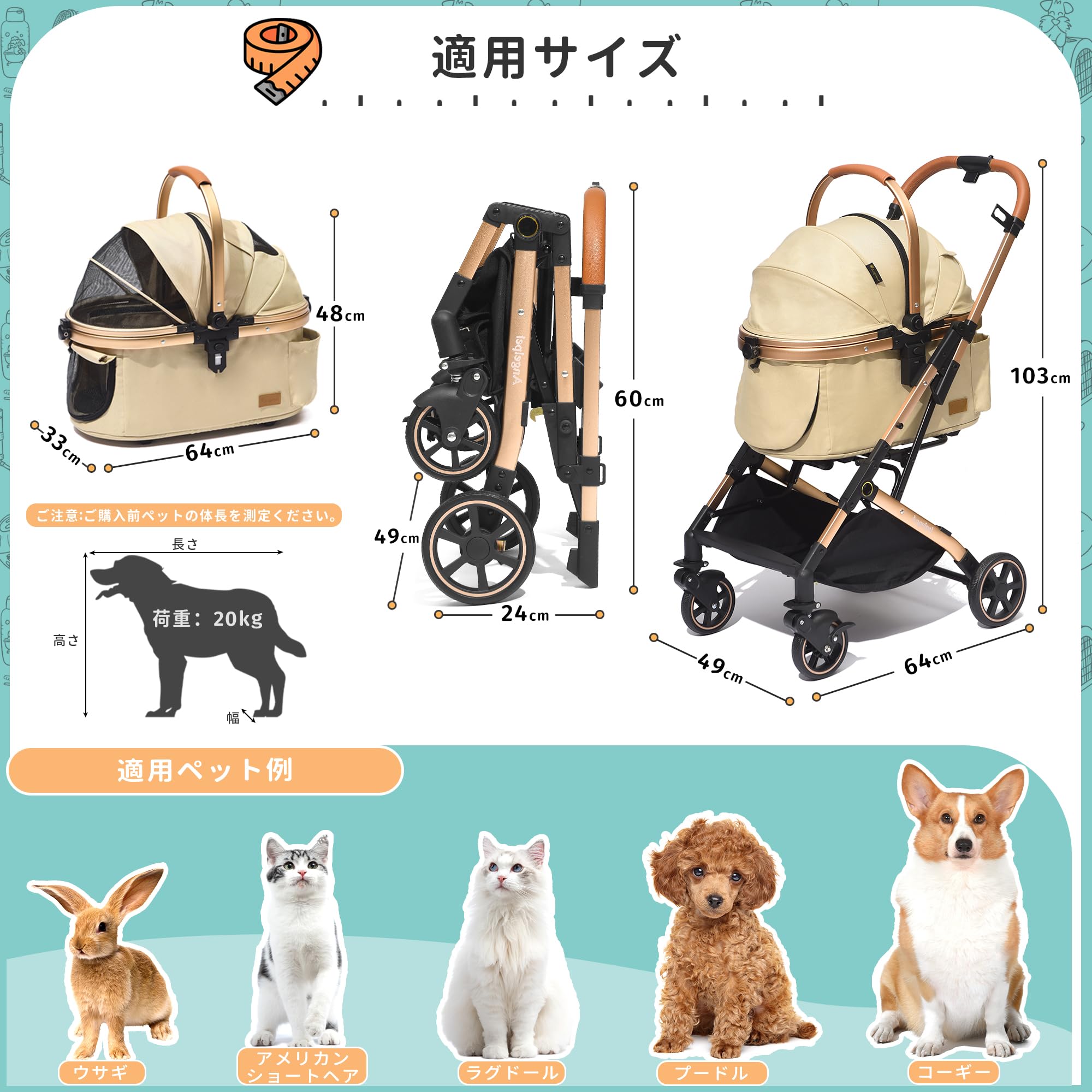 ペットカート 分離型 【特許登録済み】猫 犬用 バギー いぬ用 4輪 前輪