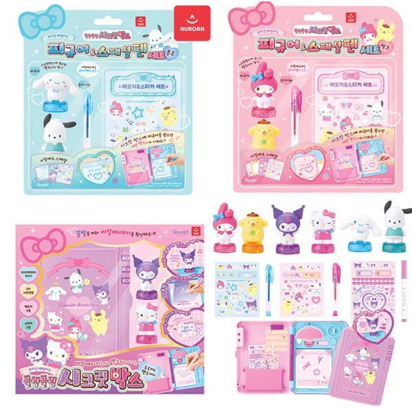 Qoo10] サンリオ キャラクターズ キラキラ シークレットボ