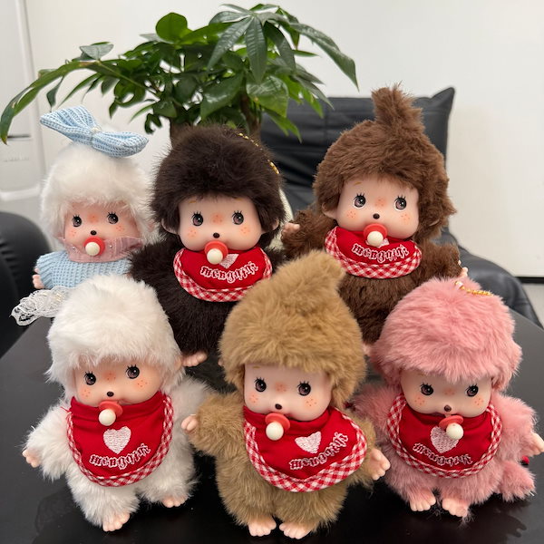【美品】 オトナラボ モンチッチ Monchhichi ぬいぐるみ キーホルダー 一緒にお出かけ♪手のひらサイズのキーホルダーが新登場