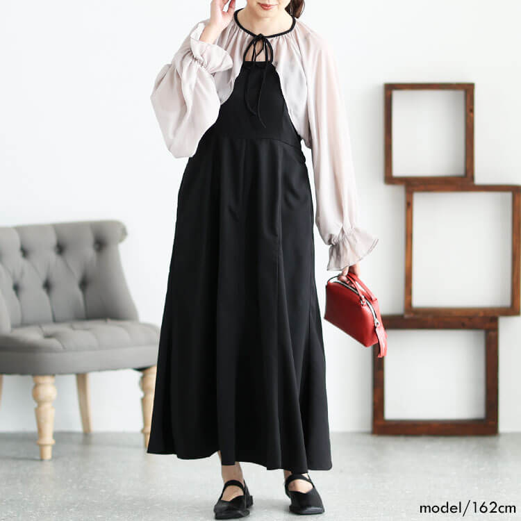 【即納】大きいサイズレディース ワンピース ボレロ&キャミワンピースセット ワンピ ロングワンピース ロング 長袖 セット 2点セット ボレロ キャミワンピ シアー ボリューム袖 リボン 秋新作 秋服 【即納】大きいサイズレディース ワンピース ボレロ&キャミワンピースセット ワンピ ロングワンピース ロング 長袖 セット 2点セット ボレロ キャミワンピ シアー ボリューム袖 リボン 秋新作 秋服