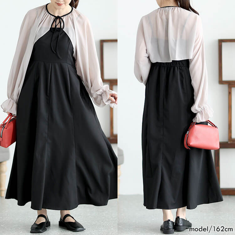 【即納】大きいサイズレディース ワンピース ボレロ&キャミワンピースセット ワンピ ロングワンピース ロング 長袖 セット 2点セット ボレロ キャミワンピ シアー ボリューム袖 リボン 秋新作 秋服 【即納】大きいサイズレディース ワンピース ボレロ&キャミワンピースセット ワンピ ロングワンピース ロング 長袖 セット 2点セット ボレロ キャミワンピ シアー ボリューム袖 リボン 秋新作 秋服