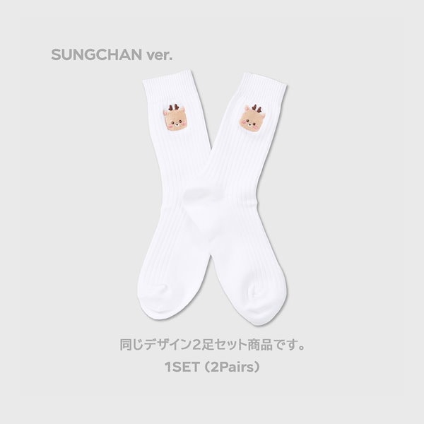 Qoo10] SMエンターテインメント RIIZE SOCKS 靴下2足セット