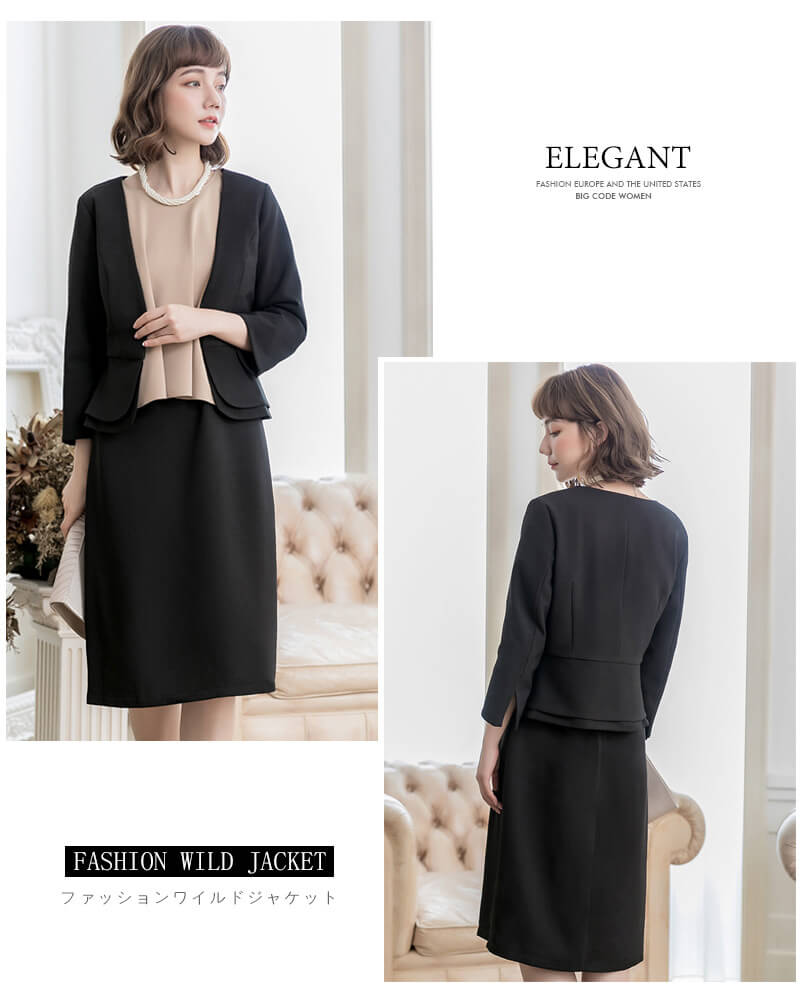 ボレロ カーディガン 結婚式 ドレス レディース ジャケット 長袖 フォーマル ショール ストール パーティー 成人式 羽織 ワンピース お呼ばれ 二次会 emile0219