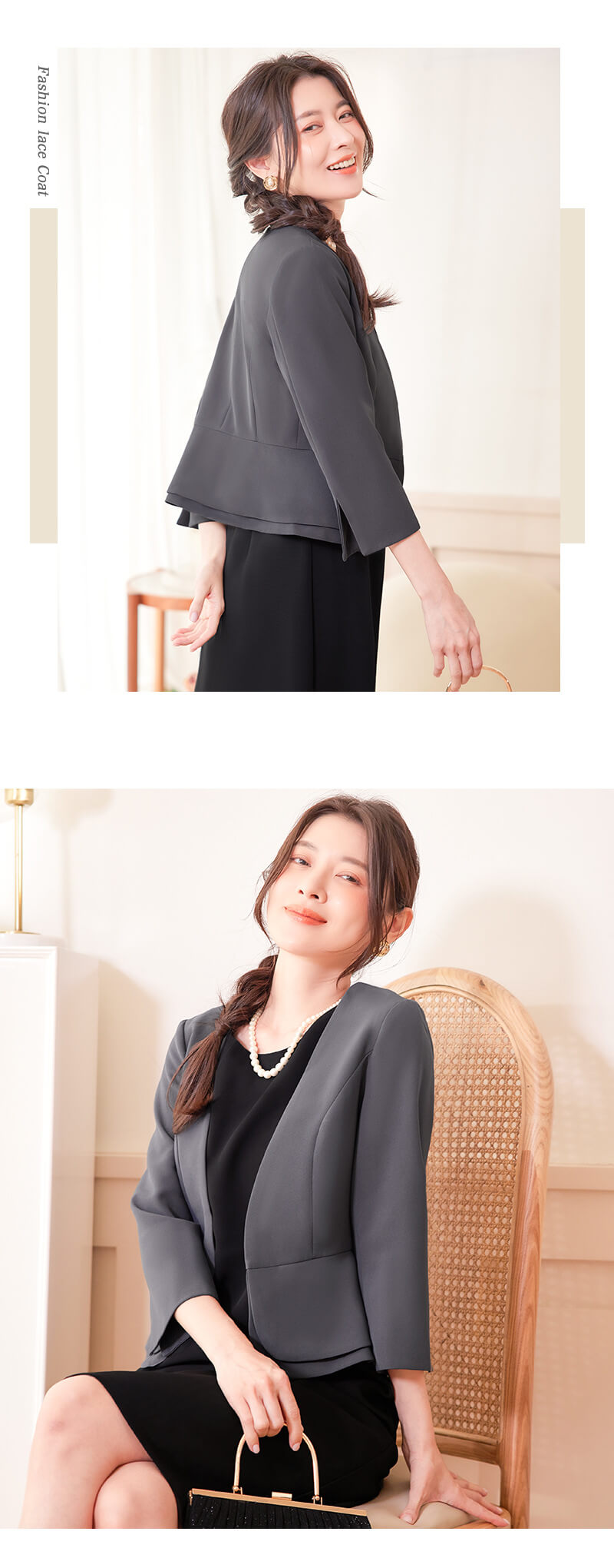 ボレロ カーディガン 結婚式 ドレス レディース ジャケット 長袖 フォーマル ショール ストール パーティー 成人式 羽織 ワンピース お呼ばれ 二次会 emile0219