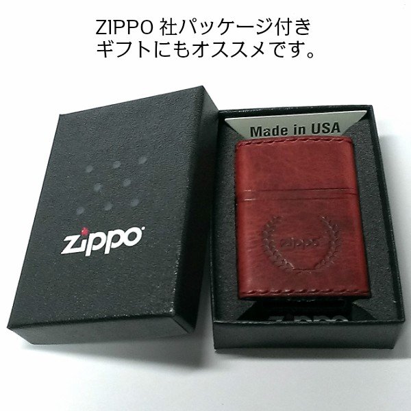 ZIPPO 革巻き ジッポ ライター ダメージ加工 レッド 赤 牛本皮 ユーズド仕上げ zippoロゴ ハンドメイド かっこいい おしゃれ ギフト 女性 ZIPPO 革巻き ジッポ ライター ダメージ加工 レッド 赤 牛本皮 ユーズド仕上げ zippoロゴ ハンドメイド かっこいい おしゃれ ギフト 女性