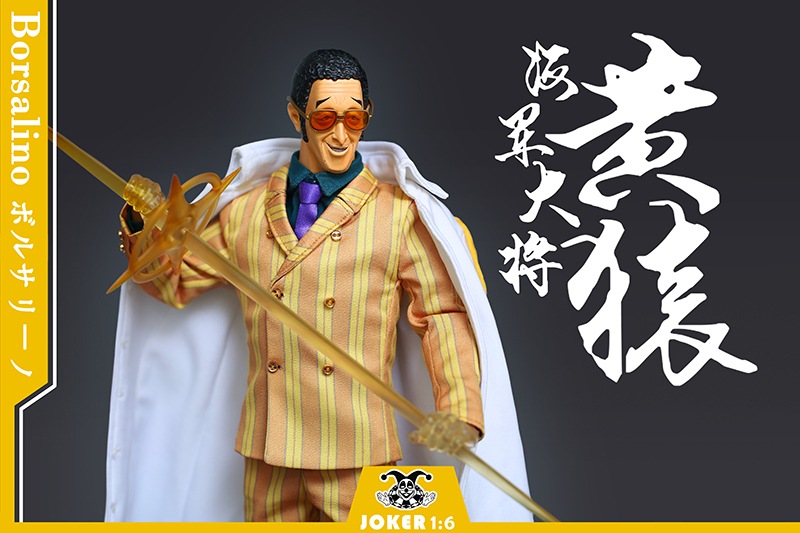 新品未開封JOKER Toys 1/6 海軍大将軍 黄猿 通常.Ver ヘッド2個あり J-003