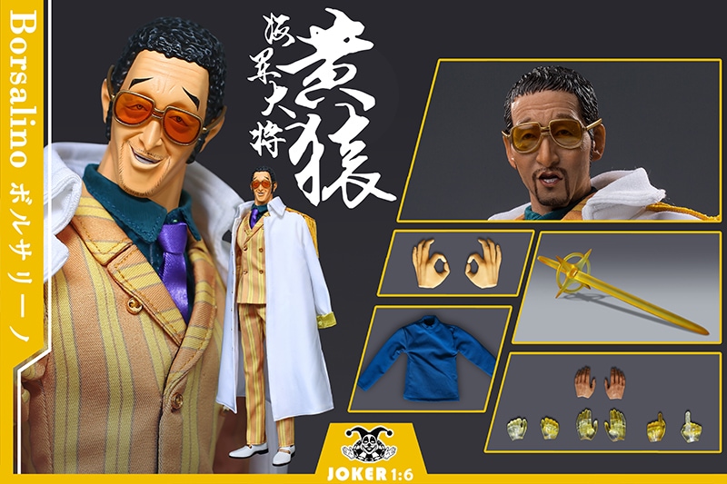 新品未開封JOKER Toys 1/6 海軍大将軍 黄猿 通常.Ver ヘッド2個あり J-003