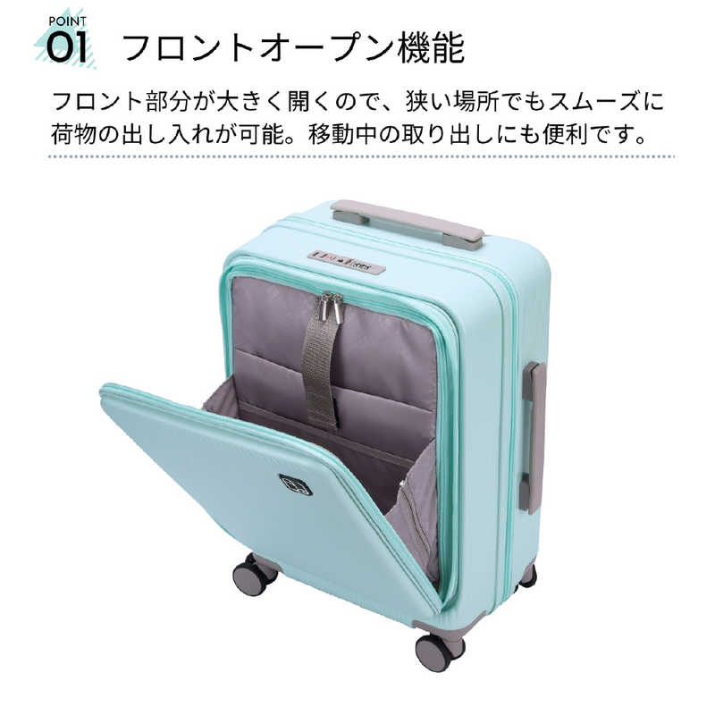 アクタス　フロントオープンキャリー Hawaii AM10：00 (white) 機内持込 Sサイズ 5W1Hキャリー ［TSAロック搭載］ ホワイト　74-20616