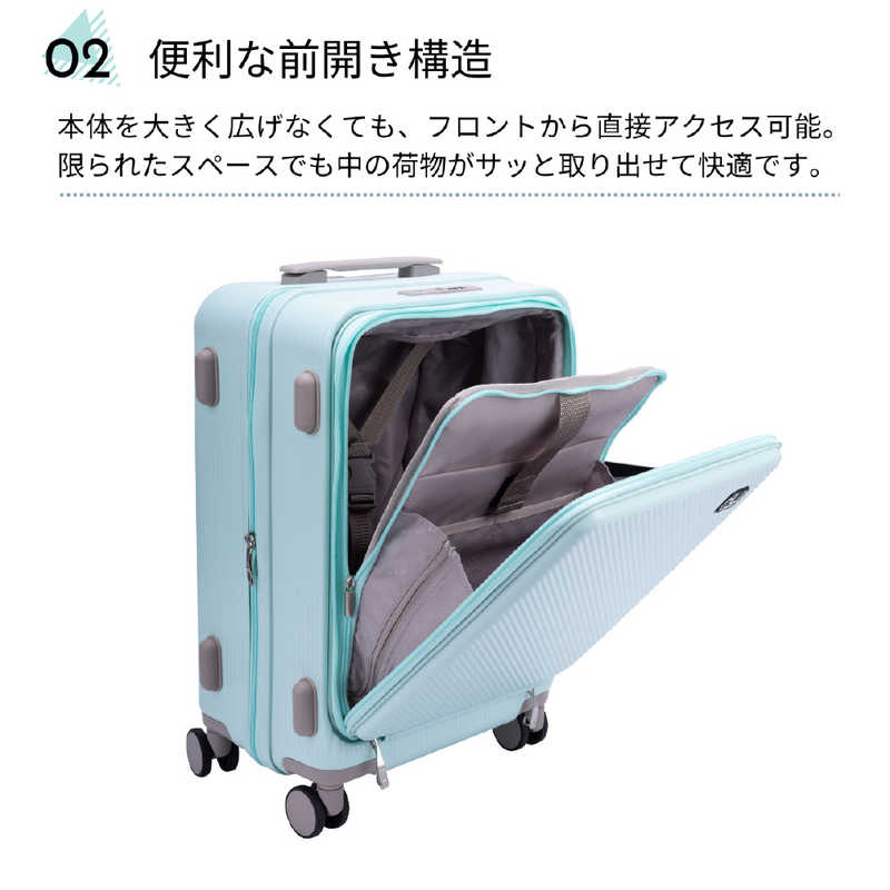 アクタス　フロントオープンキャリー Hawaii AM10：00 (white) 機内持込 Sサイズ 5W1Hキャリー ［TSAロック搭載］ ホワイト　74-20616