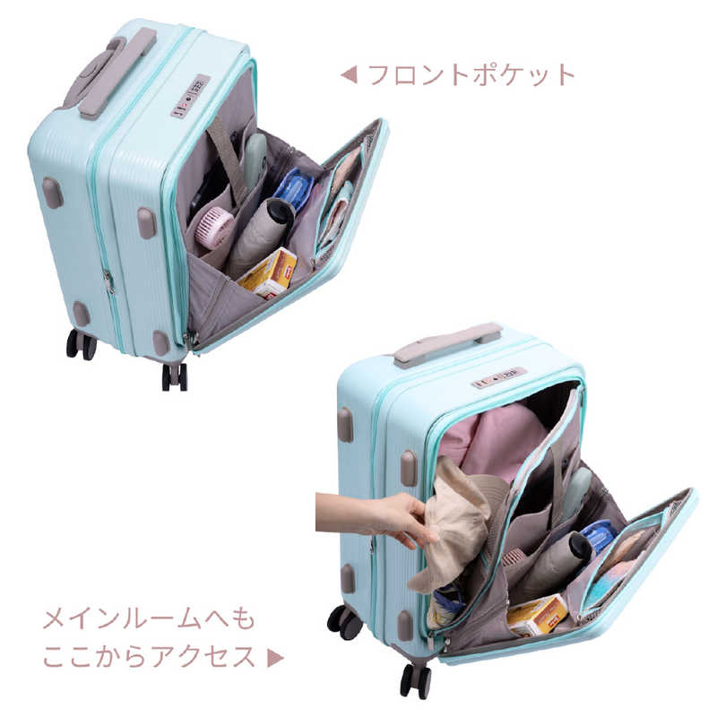 アクタス　フロントオープンキャリー Hawaii AM10：00 (white) 機内持込 Sサイズ 5W1Hキャリー ［TSAロック搭載］ ホワイト　74-20616