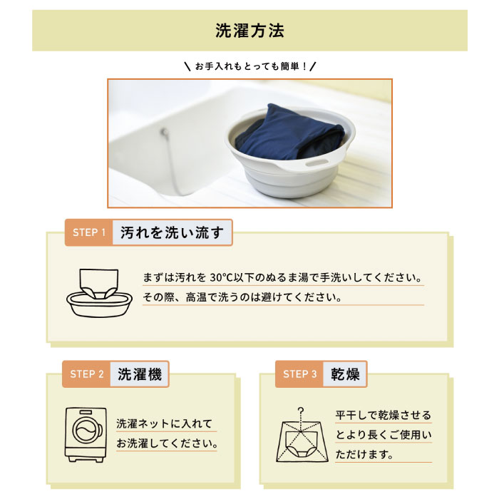生理 尿モレ用 ナプキン不要 吸水型サニタリーショーツ　最大80ml　OTONAタイプ　【otte c.】公式　オッテシー　吸水ショーツ　吸水パンツ