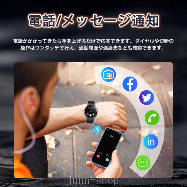 スマートウォッチ 血糖値 血圧測定 血液成分 BMI体組成 尿酸 血中脂質 通話機能付き 医療レベル心電図ECG 心拍数HRV 血中酸素 睡眠管理 万歩計 SOS警報機能 着信&メッセージ通知 Sma スマートウォッチ 血糖値 血圧測定 血液成分 BMI体組成 尿酸 血中脂質 通話機能付き 医療レベル心電図ECG 心拍数HRV 血中酸素 睡眠管理 万歩計 SOS警報機能 着信&メッセージ通知 Sma