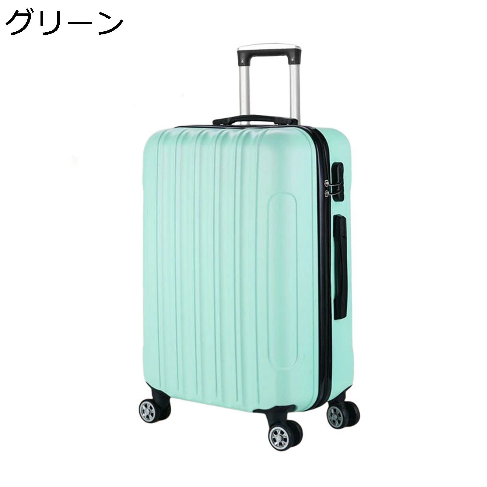 スーツケース ダブルキャスター 静音 360度回転 耐衝撃 機内持込 ファスナー式 鍵付き 盗難防止 防水 キャリーバッグ 大容量 72L 収納便利 多段階キャリーバー おしゃれ ピンク 旅行 出張 スーツケース ダブルキャスター 静音 360度回転 耐衝撃 機内持込 ファスナー式 鍵付き 盗難防止 防水 キャリーバッグ 大容量 72L 収納便利 多段階キャリーバー おしゃれ ピンク 旅行 出張