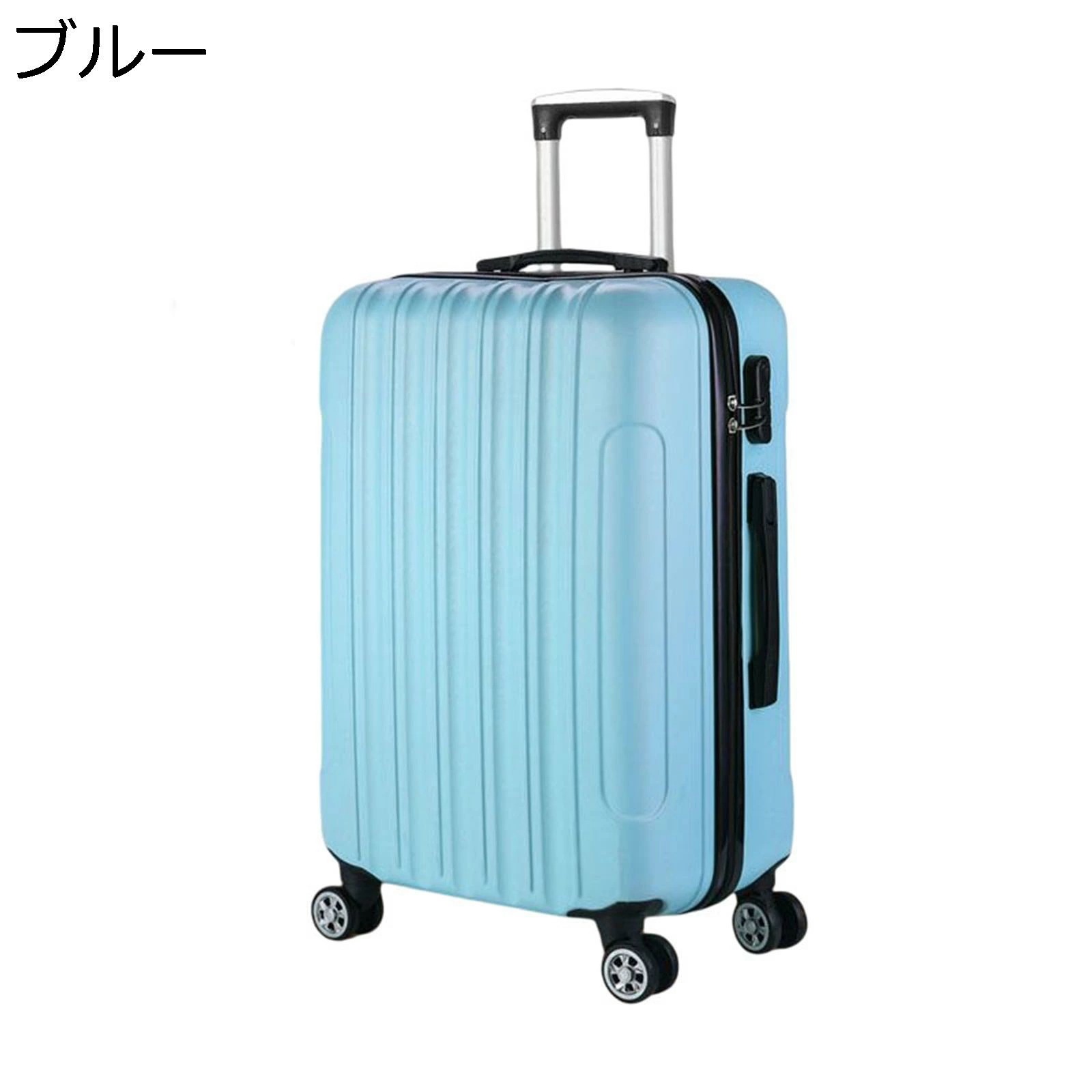 スーツケース ダブルキャスター 静音 360度回転 耐衝撃 機内持込 ファスナー式 鍵付き 盗難防止 防水 キャリーバッグ 大容量 72L 収納便利 多段階キャリーバー おしゃれ ピンク 旅行 出張 スーツケース ダブルキャスター 静音 360度回転 耐衝撃 機内持込 ファスナー式 鍵付き 盗難防止 防水 キャリーバッグ 大容量 72L 収納便利 多段階キャリーバー おしゃれ ピンク 旅行 出張