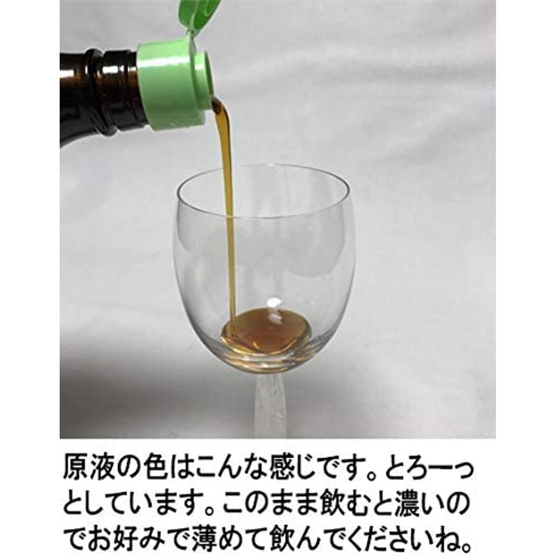 【特醸酵素】セイエイ特醸1200ｍｌ : 健康食品・サプリ 格安特価