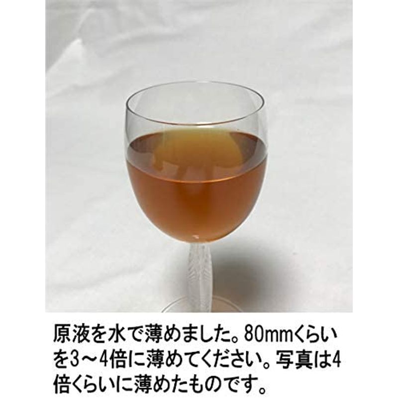 【特醸酵素】セイエイ特醸1200ml : 健康食品・サプリ 格安特価