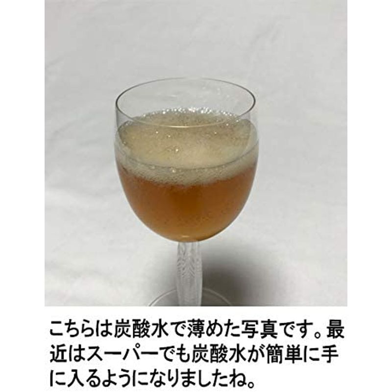 【特醸酵素】セイエイ特醸1200ｍｌ : 健康食品・サプリ 格安特価