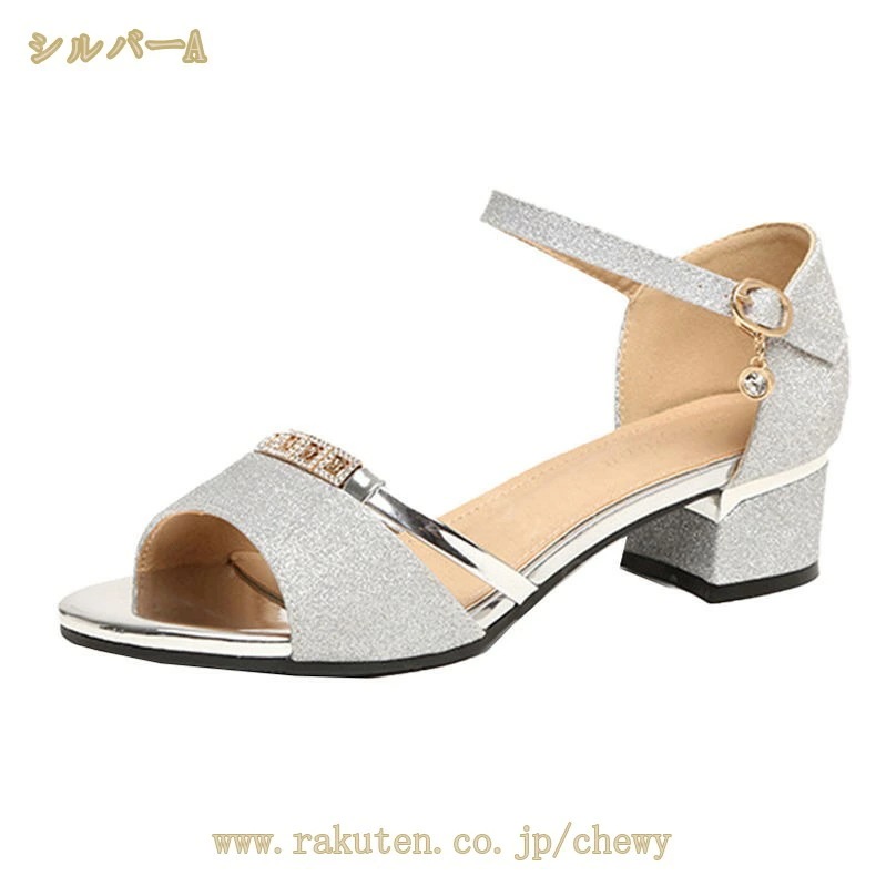 500円OFFクーポン セパレートパンプス レディース パンプス ストラップパンプス ポインテッドトゥ 太ヒール 走れる cm アンクルストラップ ローヒール 痛くない 脱げない 歩きやすい ヒールパ 500円OFFクーポン セパレートパンプス レディース パンプス ストラップパンプス ポインテッドトゥ 太ヒール 走れる cm アンクルストラップ ローヒール 痛くない 脱げない 歩きやすい ヒールパ