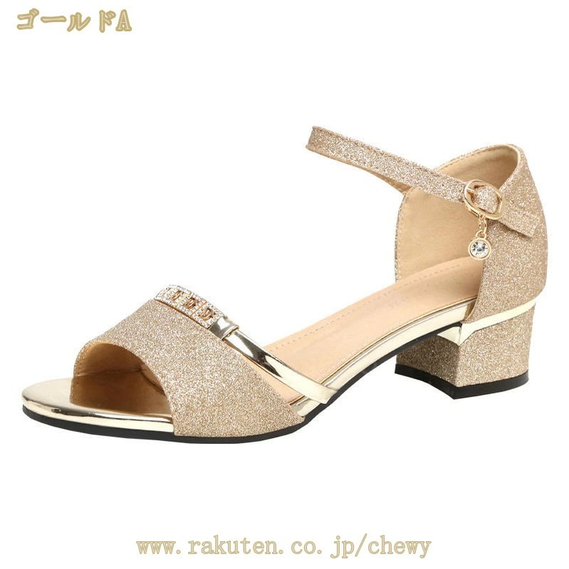 500円OFFクーポン セパレートパンプス レディース パンプス ストラップパンプス ポインテッドトゥ 太ヒール 走れる cm アンクルストラップ ローヒール 痛くない 脱げない 歩きやすい ヒールパ 500円OFFクーポン セパレートパンプス レディース パンプス ストラップパンプス ポインテッドトゥ 太ヒール 走れる cm アンクルストラップ ローヒール 痛くない 脱げない 歩きやすい ヒールパ