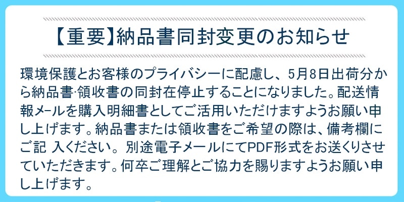 【2個セット】 REVI ルヴィ 陶肌ファンデーション 15g オム レフィル