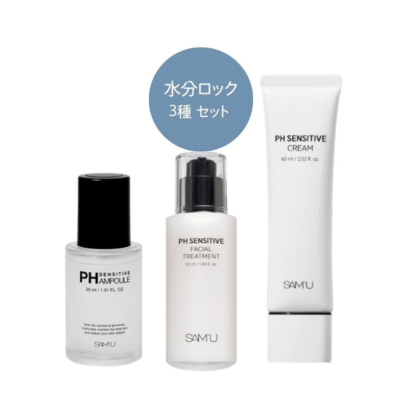 陶器肌 保湿 コラボ 福袋セット 保湿クリーム 毛穴ケア 陶器肌 保湿 コラボ 福袋セット 保湿クリーム 毛穴ケア