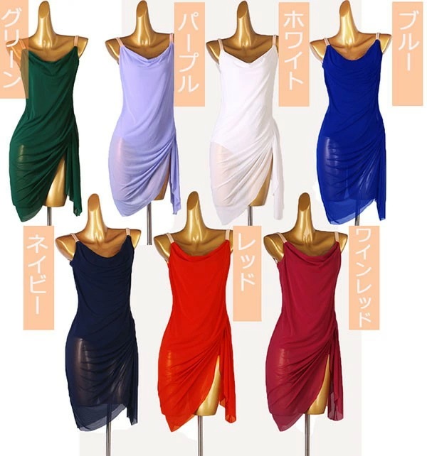 人気SALE ラテンダンス衣装 ラテンダンスドレス キャミソール ノースリーブ レオタード式 ワンピース ルンバ タンゴ パソドプレ衣装 練習用 イベント 舞台 ダンスウエア ネイビー グリーン パー 人気SALE ラテンダンス衣装 ラテンダンスドレス キャミソール ノースリーブ レオタード式 ワンピース ルンバ タンゴ パソドプレ衣装 練習用 イベント 舞台 ダンスウエア ネイビー グリーン パー