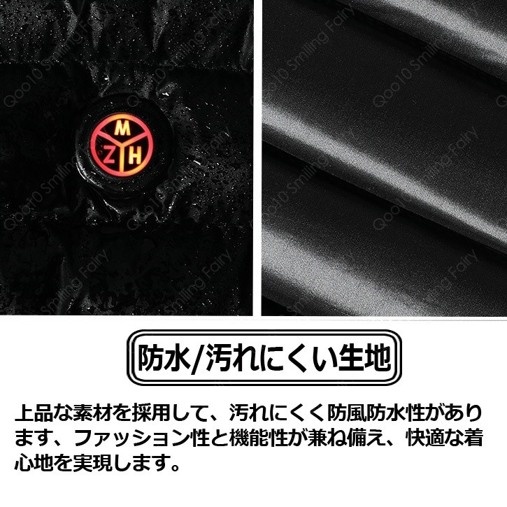 電熱ジャケット ヒートジャケット ヒーター付き防寒着 電熱ウェア 4箇所発熱 防水 加熱 USB式5V 電気発熱-44 電熱ジャケット ヒートジャケット ヒーター付き防寒着 電熱ウェア 4箇所発熱 防水 加熱 USB式5V 電気発熱-44