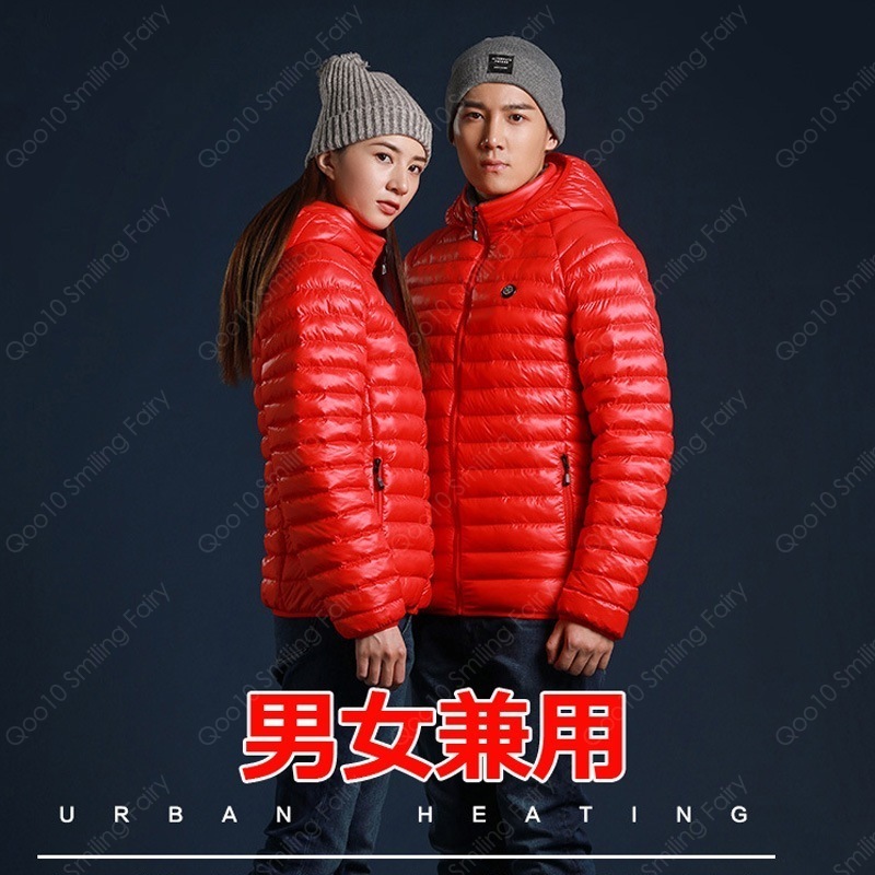 電熱ジャケット ヒートジャケット ヒーター付き防寒着 電熱ウェア 4箇所発熱 防水 加熱 USB式5V 電気発熱-44 電熱ジャケット ヒートジャケット ヒーター付き防寒着 電熱ウェア 4箇所発熱 防水 加熱 USB式5V 電気発熱-44