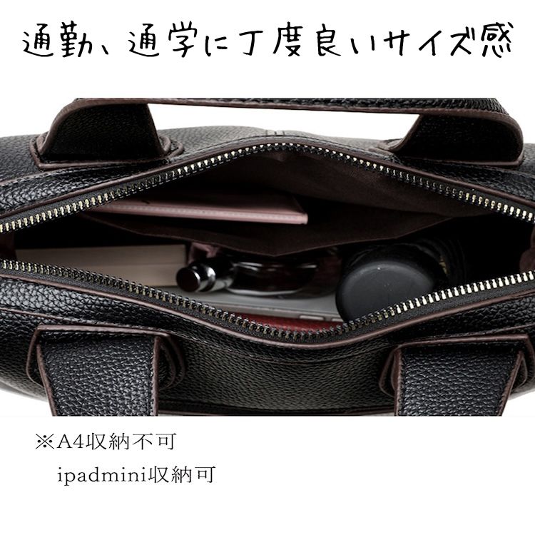 通勤バック レディース 斜めがけ 小さめ 2way 大人 軽量 上品 旅行 通勤 通学 高級感 通勤バッグ ショルダーバッグ バック カバン ビジネス レトロ 20代 30代 40代 50代 通勤バック レディース 斜めがけ 小さめ 2way 大人 軽量 上品 旅行 通勤 通学 高級感 通勤バッグ ショルダーバッグ バック カバン ビジネス レトロ 20代 30代 40代 50代