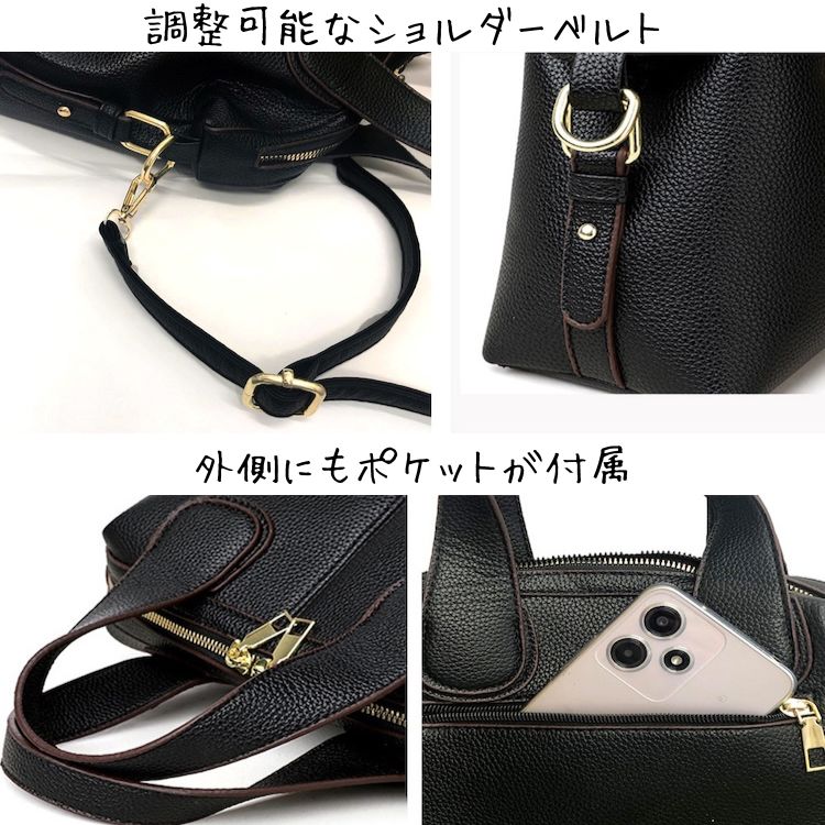 通勤バック レディース 斜めがけ 小さめ 2way 大人 軽量 上品 旅行 通勤 通学 高級感 通勤バッグ ショルダーバッグ バック カバン ビジネス レトロ 20代 30代 40代 50代 通勤バック レディース 斜めがけ 小さめ 2way 大人 軽量 上品 旅行 通勤 通学 高級感 通勤バッグ ショルダーバッグ バック カバン ビジネス レトロ 20代 30代 40代 50代