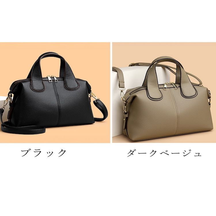 通勤バック レディース 斜めがけ 小さめ 2way 大人 軽量 上品 旅行 通勤 通学 高級感 通勤バッグ ショルダーバッグ バック カバン ビジネス レトロ 20代 30代 40代 50代 通勤バック レディース 斜めがけ 小さめ 2way 大人 軽量 上品 旅行 通勤 通学 高級感 通勤バッグ ショルダーバッグ バック カバン ビジネス レトロ 20代 30代 40代 50代