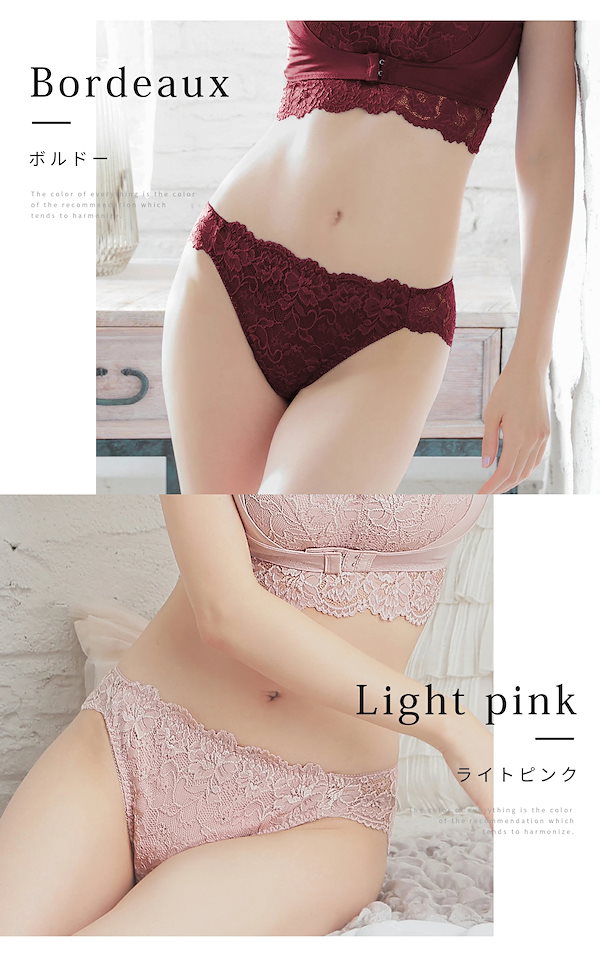 Qoo10] Honeys 総レースショーツ アンダーウェア 下着