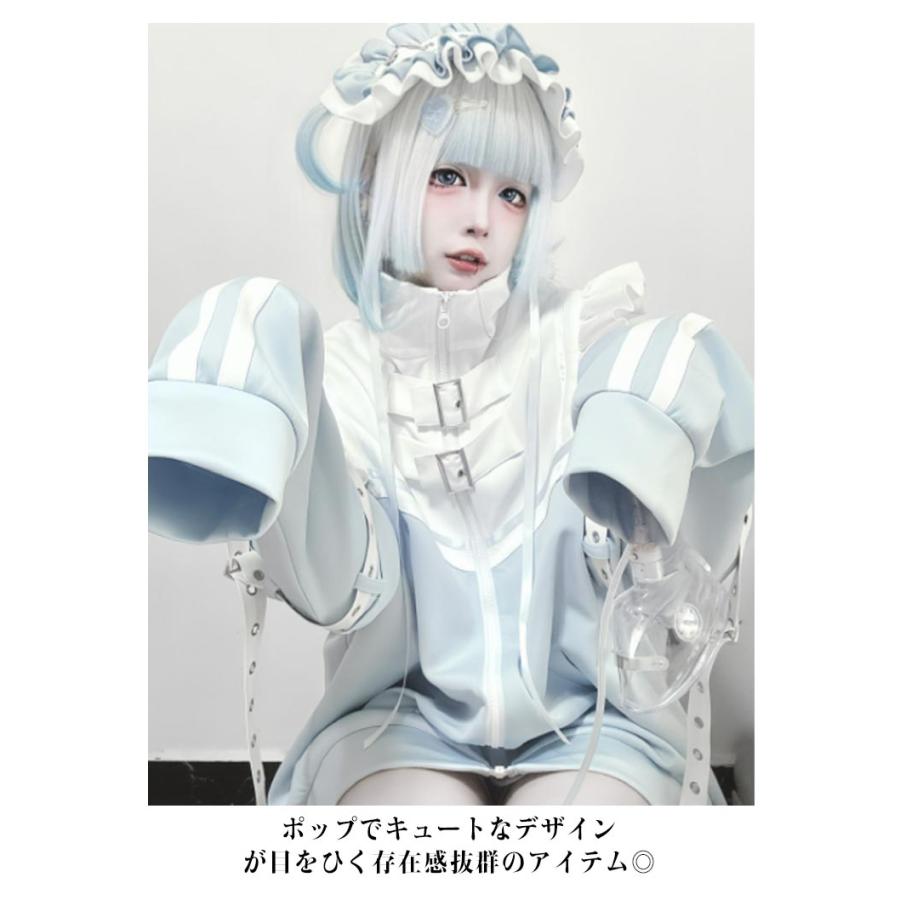 フリルジャケット レッグウォーマー ジャージ 衣装 メンズ 天使界隈 M 派手カワ 原宿 水色 パーカー 地雷系 サブカル 3点セット 原宿系 天使