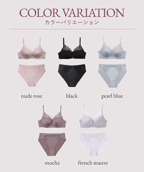 herlipto ルームウェア 下着 こじはる 部屋着 未使用 レア 即完品 楽天