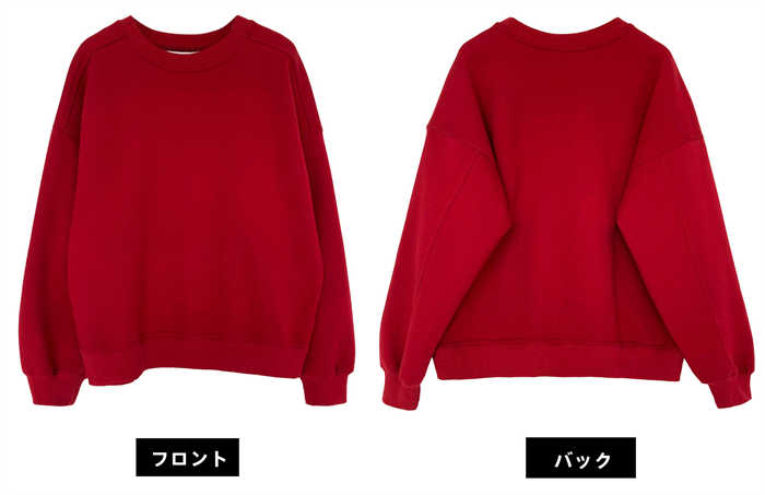 tシャツ トレーナー スウェット トップス 長袖 レディース パーカー tシャツ Tシャツ 裏起毛 カットソー ゆったり 体型カバー 大きいサイズ 可愛い 春 秋 冬 シンプル 20代 30代 40代