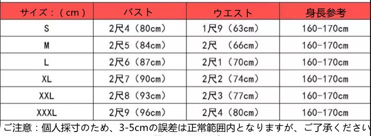 花嫁ドレスワンピースエレガンスイブニングドレス肩出しパーティードレス20代韓国風着痩せ人気結婚式裏地あり披露宴演奏会