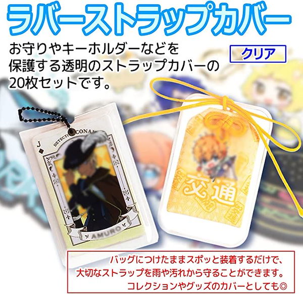 Free!ES チャーム ラバーストラップ 楽天市場】Free! eternal summer ラバーチャームの通販
