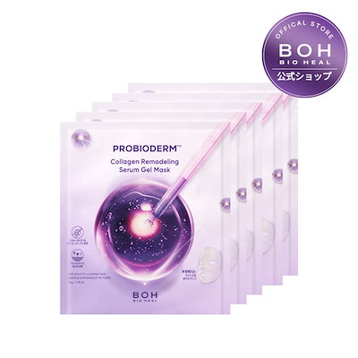韓国クリニック　バイオヒールボジェルマスク BIOHEAL BOH Probioderm Collagen Remodeling Serum Gel Mask