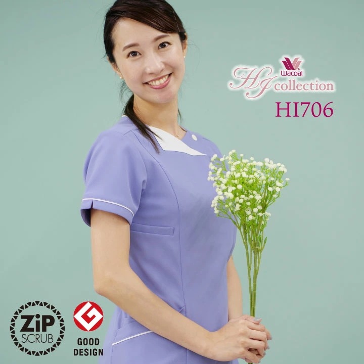 スクラブ Wacoal FOLK ジップスクラブ ラウンドネック レディース 白衣 半袖 前開き 吸汗・速乾性 おしゃれ かわいい シャツ チームスクラブ /fo-hi706 スクラブ Wacoal FOLK ジップスクラブ ラウンドネック レディース 白衣 半袖 前開き 吸汗・速乾性 おしゃれ かわいい シャツ チームスクラブ /fo-hi706